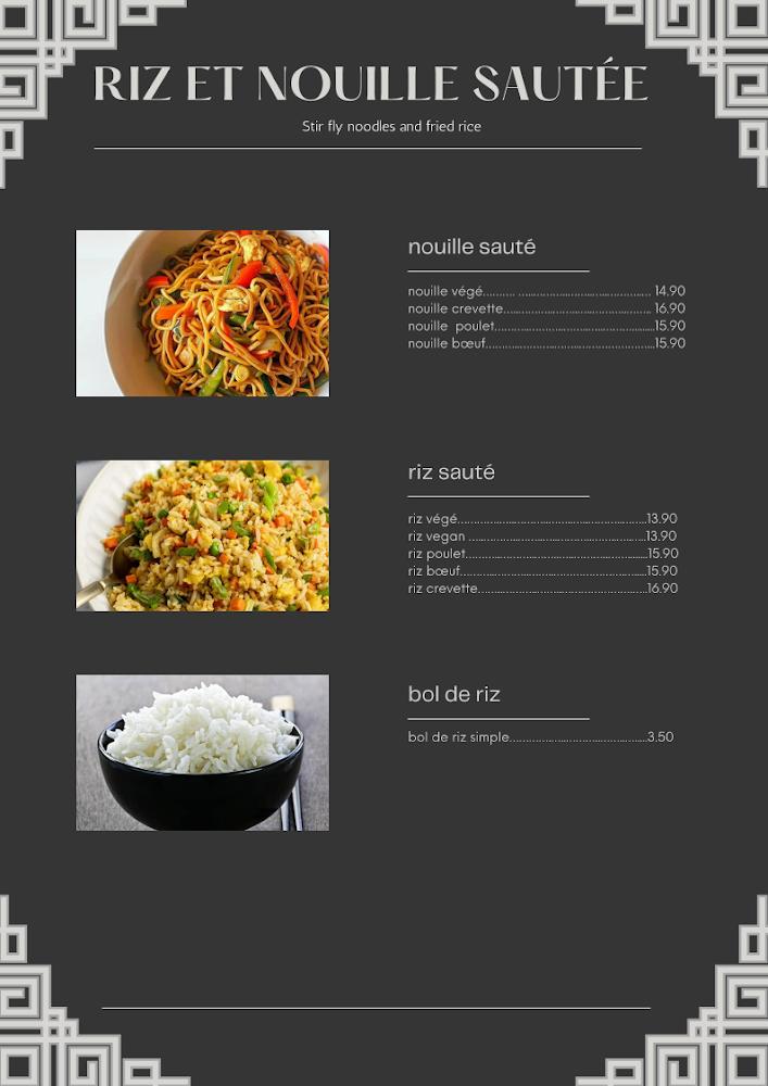 Momo hut - Menu Image 4